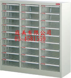 TMA4-327H效率櫃